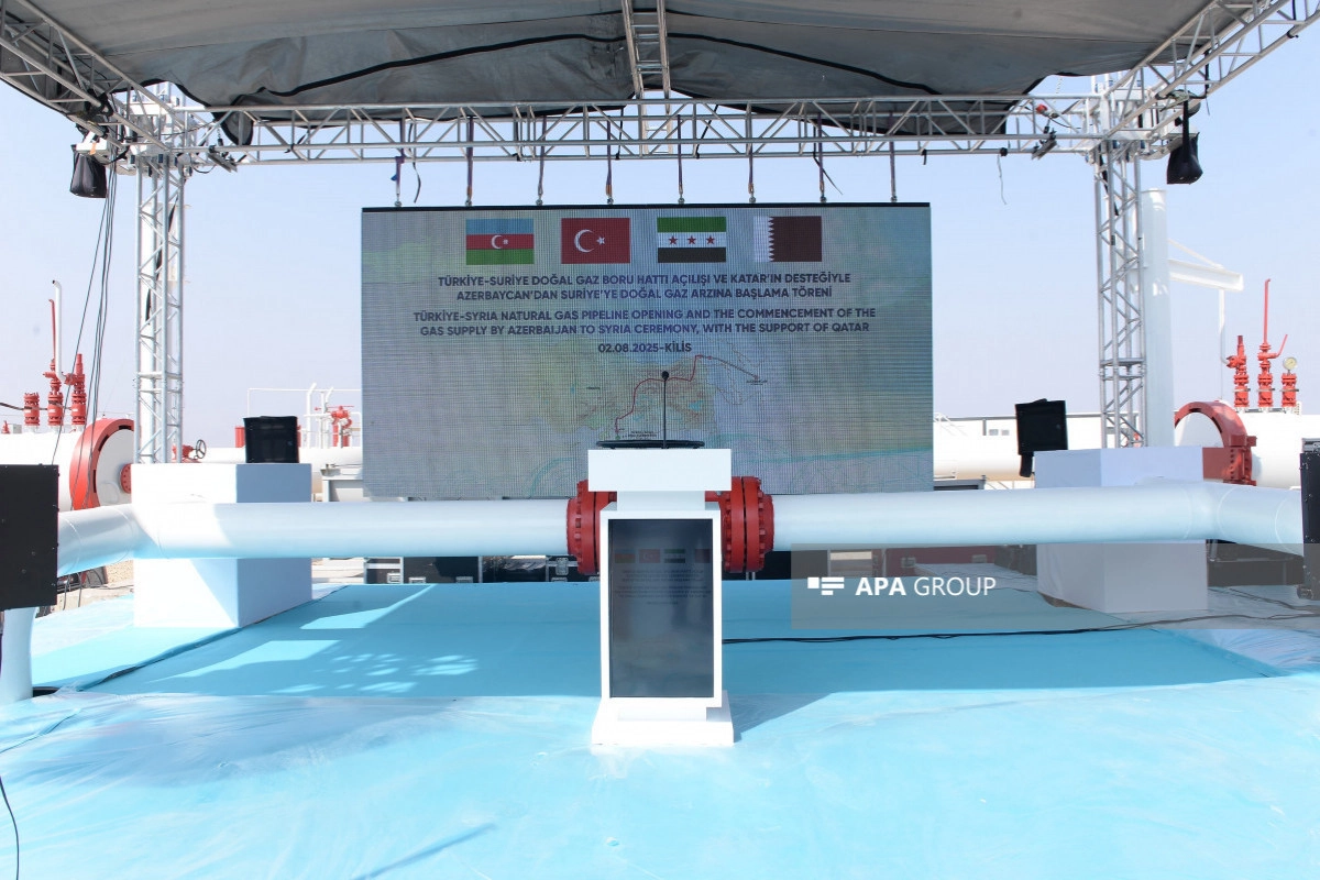 Turkey Begins Natural Gas Shipments to Syria: A Strategic Energy Move