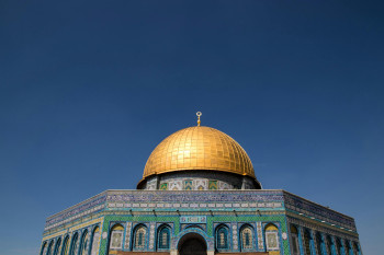 Al-Aqsa Mosque