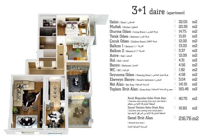 floorplan-turkey-trabzon-yomra-i̇nci-prime-daire-17420754734.webp