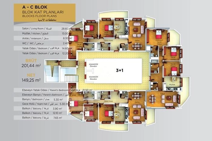 floorplan-turkey-trabzon-of-casa-marie-trabzon-daire-17420791360.webp