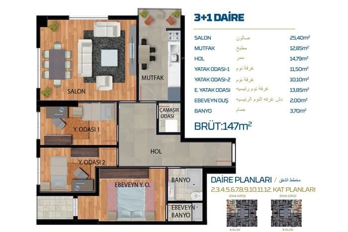 floorplan-turkey-i̇stanbul-avrupa-esenyurt-mavera-ahsen-daire-dükkan-174208593312.webp