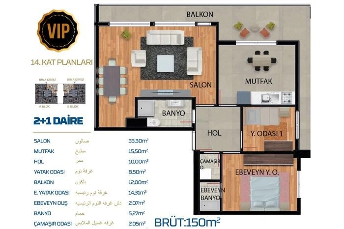 floorplan-turkey-i̇stanbul-avrupa-esenyurt-mavera-ahsen-daire-dükkan-174208593415.webp