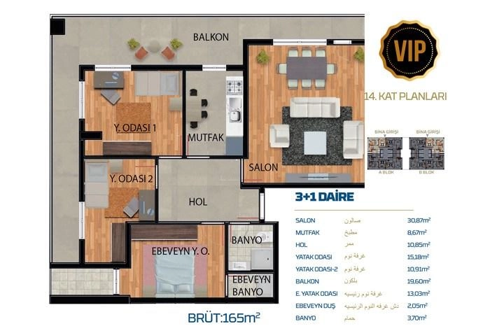 floorplan-turkey-i̇stanbul-avrupa-esenyurt-mavera-ahsen-daire-dükkan-174208593516.webp