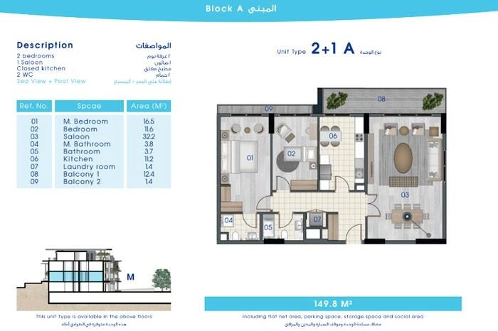 floorplan-turkey-yalova-çınarcık-taj-yalova-daire-17420909945.webp