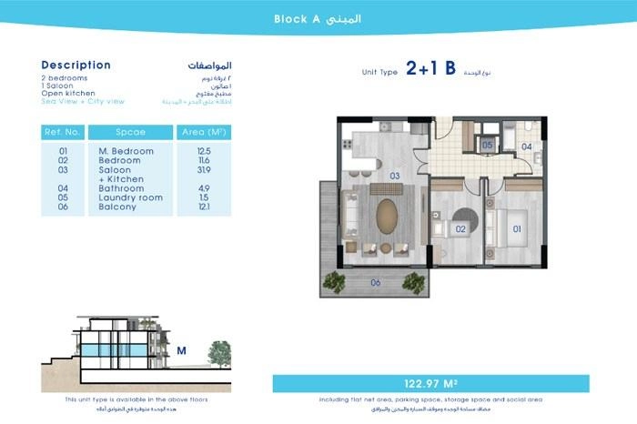 floorplan-turkey-yalova-çınarcık-taj-yalova-daire-17420909957.webp