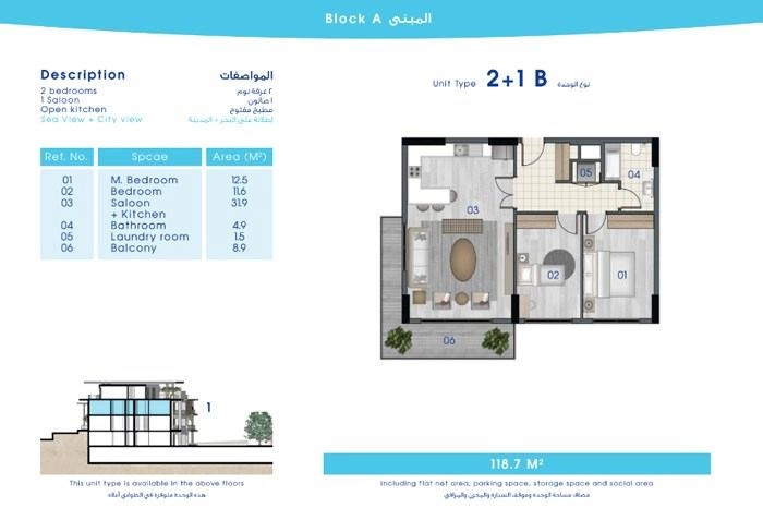floorplan-turkey-yalova-çınarcık-taj-yalova-daire-17420909969.webp
