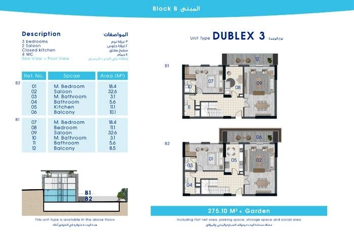 floorplan-turkey-yalova-çınarcık-taj-yalova-daire-174209100121.webp