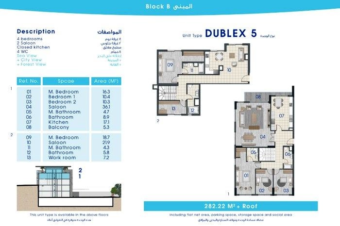 floorplan-turkey-yalova-çınarcık-taj-yalova-daire-174209100223.webp