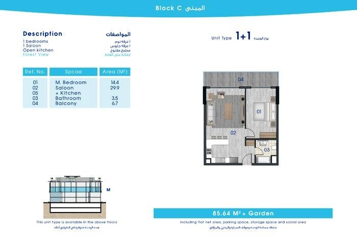 floorplan-turkey-yalova-çınarcık-taj-yalova-daire-174209100427.webp