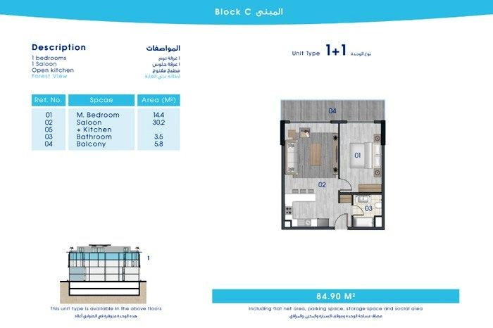 floorplan-turkey-yalova-çınarcık-taj-yalova-daire-174209100528.webp