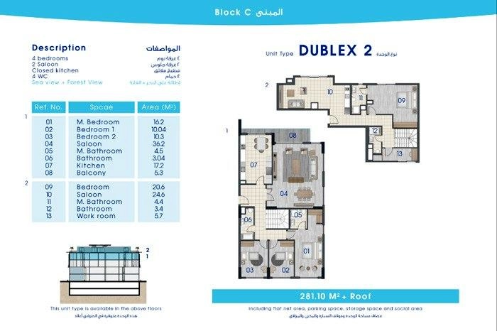 floorplan-turkey-yalova-çınarcık-taj-yalova-daire-174209100834.webp