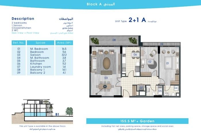 floorplan-turkey-yalova-çınarcık-taj-yalova-daire-174209101040.webp