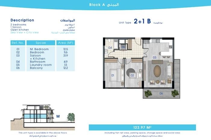 floorplan-turkey-yalova-çınarcık-taj-yalova-daire-174209101246.webp