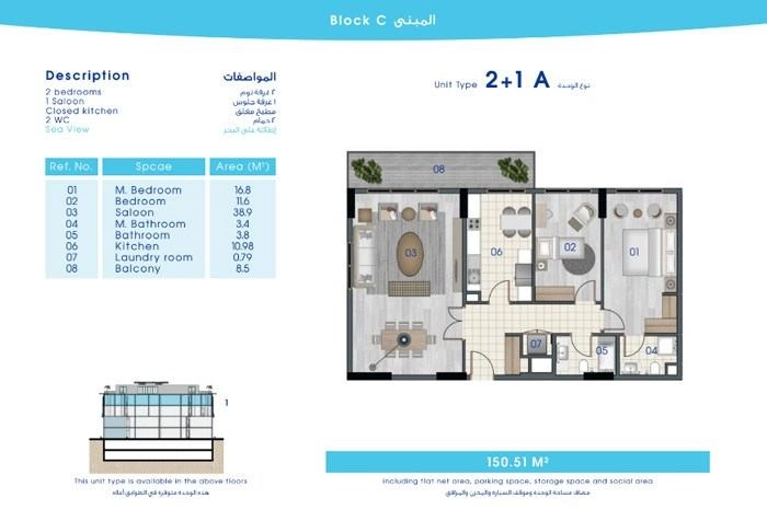 floorplan-turkey-yalova-çınarcık-taj-yalova-daire-174213402130.webp