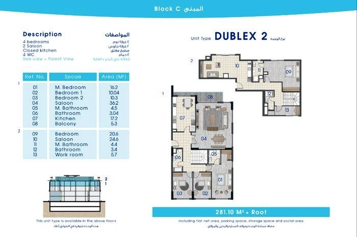 floorplan-turkey-yalova-çınarcık-taj-yalova-daire-174213402234.webp