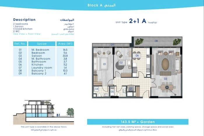 floorplan-turkey-yalova-çınarcık-taj-yalova-daire-174213402541.webp