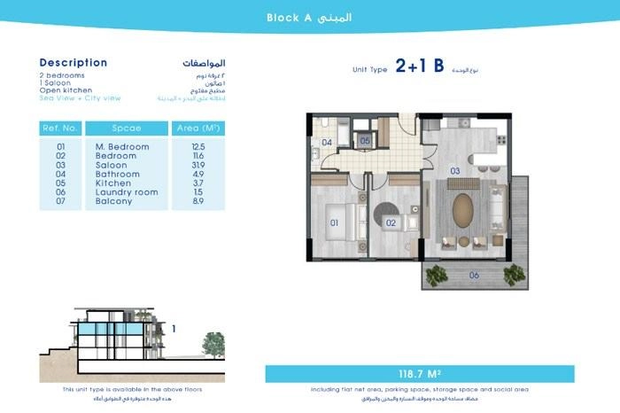 floorplan-turkey-yalova-çınarcık-taj-yalova-daire-174213402848.webp