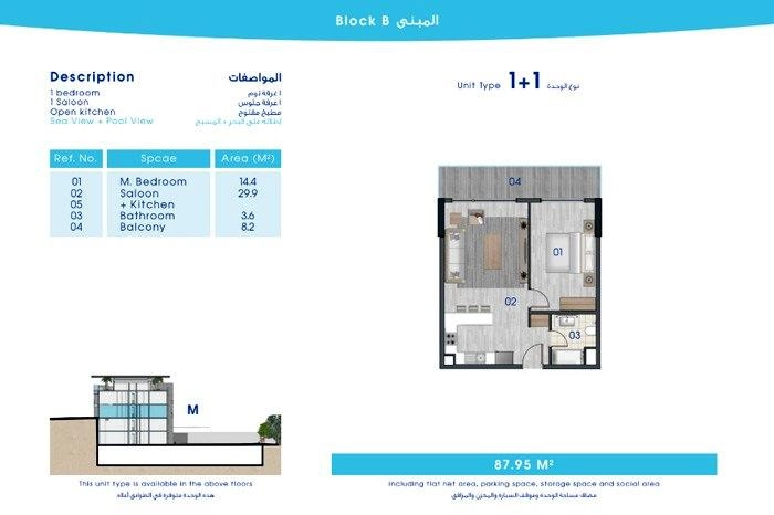floorplan-turkey-yalova-çınarcık-taj-yalova-daire-174213402951.webp