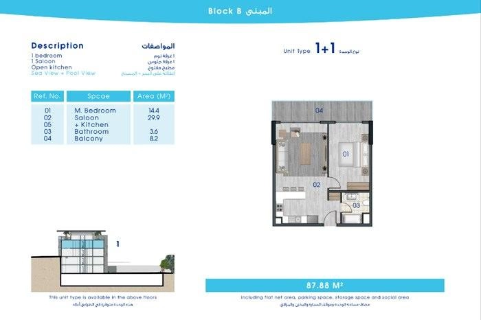 floorplan-turkey-yalova-çınarcık-taj-yalova-daire-174213402952.webp