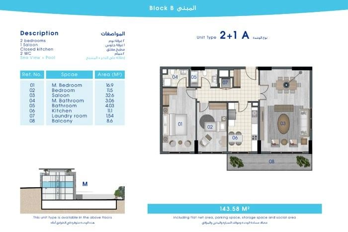 floorplan-turkey-yalova-çınarcık-taj-yalova-daire-174213402953.webp