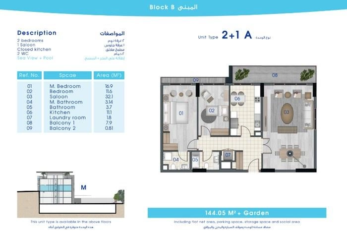 floorplan-turkey-yalova-çınarcık-taj-yalova-daire-174213403054.webp