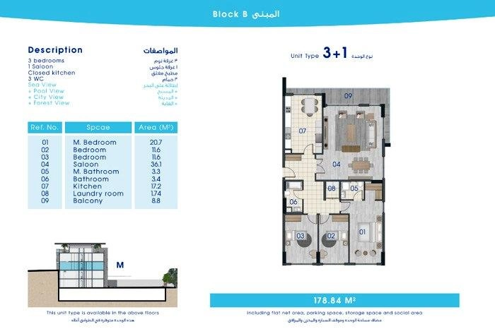 floorplan-turkey-yalova-çınarcık-taj-yalova-daire-174213403055.webp