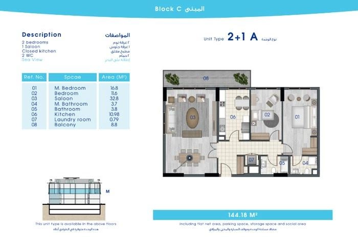 floorplan-turkey-yalova-çınarcık-taj-yalova-daire-174213403567.webp